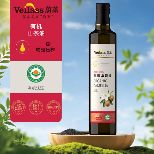正品初榨食用一级直接喝亚麻籽油