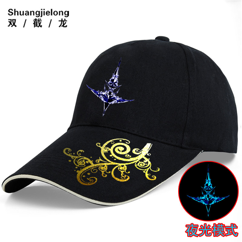 动漫帽子男夏 图片 价格 多少钱 什么值得买