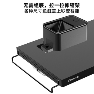 智能鱼缸盖多功能一体式生态鱼缸顶盖带灯喂食通用型可伸缩盖
