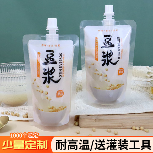 一次性新鲜现磨豆浆吸嘴袋