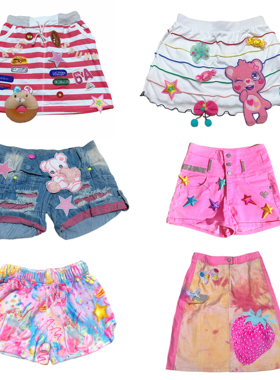 【挖宝】印花款 库存短缺 不再补货 不退换 特价清仓 不定期更新