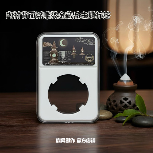 杭州西湖1/2盎司银币收藏盒 金银纪念币防氧化鉴定盒（售出不带币