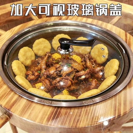 特大号钢化玻璃盖铁锅炖盖大号50炒锅可视盖42透明煎锅盖耐高温