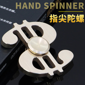 Finger spinner - Ref 2614983 Image 9