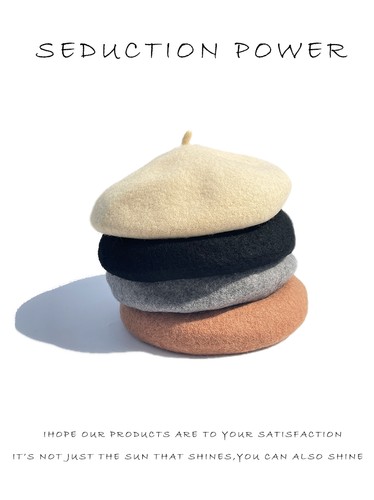 羊毛贝雷帽女日系甜美文艺画家帽