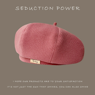 2025新款贝雷帽女韩系百搭纯色针织八角帽逛街秋冬天显脸小南瓜帽