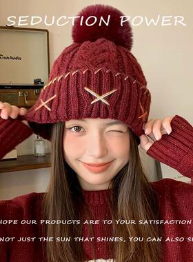 安可拉红毛球针织帽子女冬天加绒加厚保暖护耳毛线帽新款包头冷帽