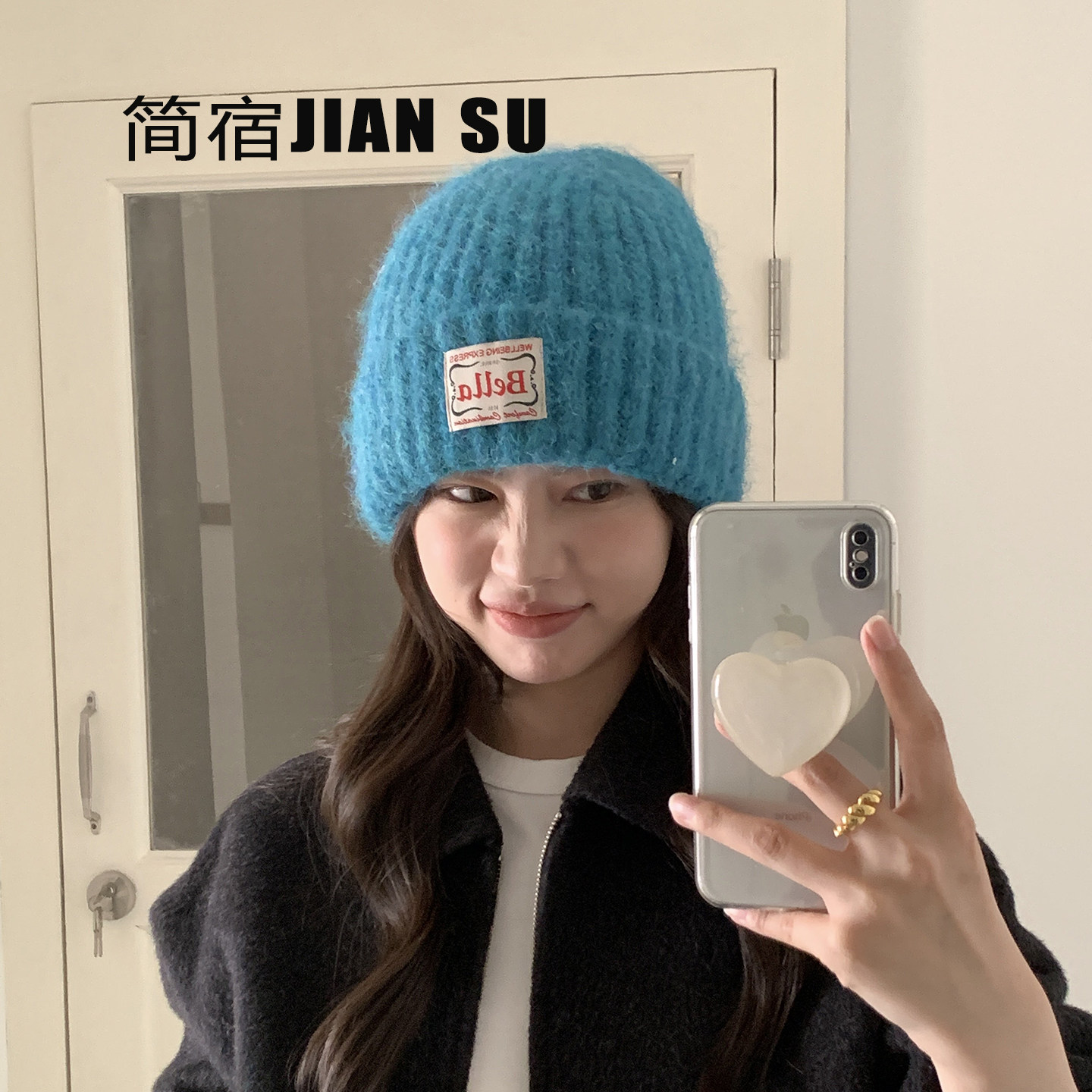 韩版蓝色毛线帽女秋冬季保暖贴布针织帽显脸小保暖护耳套头帽子男,服饰配件/皮带/帽子/围巾,帽子,淘宝优惠券,粉丝福利购,淘宝优惠卷