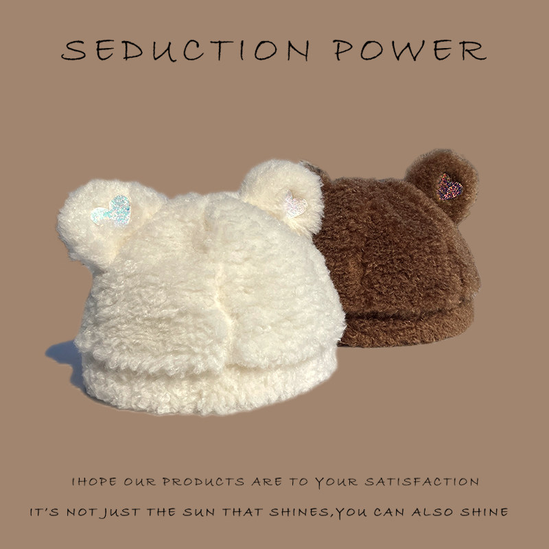 可爱卡通毛绒熊耳朵网红ins包头帽子女百搭学生护耳帽保暖套头帽,服饰配件/皮带/帽子/围巾,帽子,淘宝优惠券,粉丝福利购,淘宝优惠卷