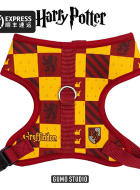 GUMO哈利波特正版周边宠物猫狗出行背心 格兰芬多魔法师 PH-HPQZ