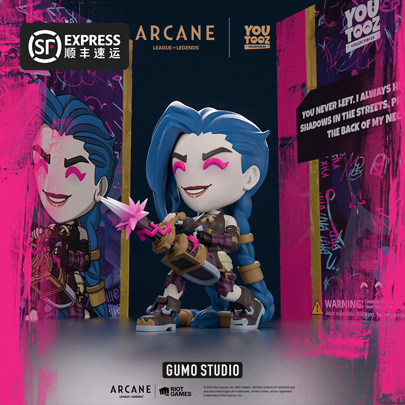 GUMO补货金克丝爆爆双城之战奥术ARCANE英雄联盟正版周边手办Jinx