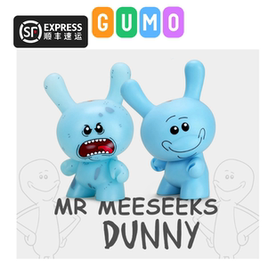 GUMO现货瑞克和莫蒂Rick and Morty周边使命必达DUNNY联名潮公仔