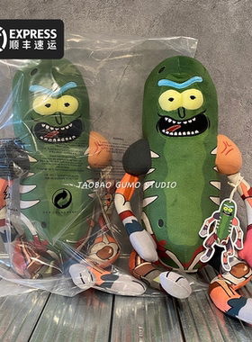 GUMO现货PICKLE RICK AND MORTY毛绒黄瓜瑞克和莫蒂老鼠周边玩具