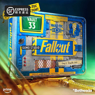 GUMO辐射露西doctorcollector电影限量正版Fallout周边套件盒子