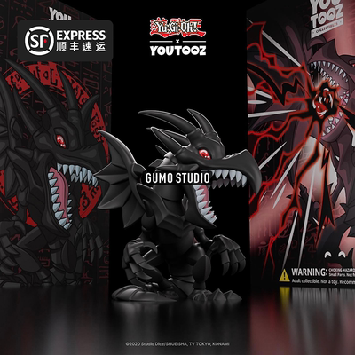 GUMO游戏王限量YuGiOh收藏动漫周边正版周边公仔隐藏 真红眼黑龙