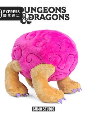 GUMO 龙与地下城游戏周边毛绒玩偶公仔噬脑怪 Intellect Devourer