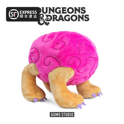 GUMO 龙与地下城游戏周边毛绒玩偶公仔噬脑怪 Intellect Devourer