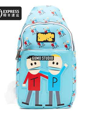 GUMO代购正版SP新品周边单肩斜挎包Terrance特伦斯Phillip菲利普