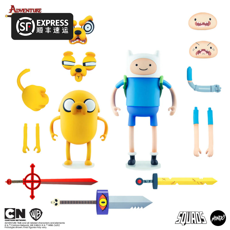 GUMO探险活宝动漫卡通正版周边公仔套装 Mondo Adventure Time