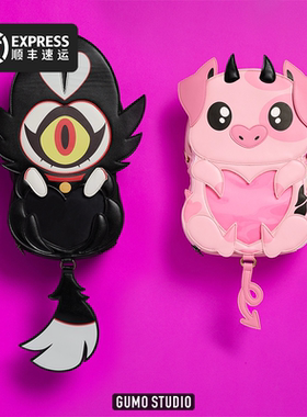 顺丰绝版现货Gumo官方痛包 地狱客栈 奇奇肥鸡块 官方周边背包