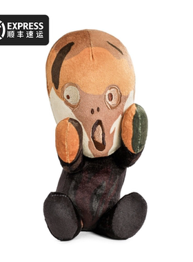 GUMO呐喊爱德华孟克挪威画家正版周边 Kidrobot The Scream 19cm