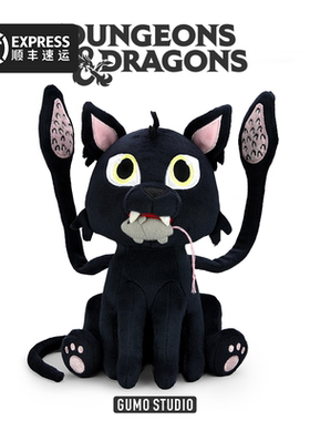 GUMO 龙与地下城 游戏周边正版毛绒玩偶 移位兽 Displacer Beast