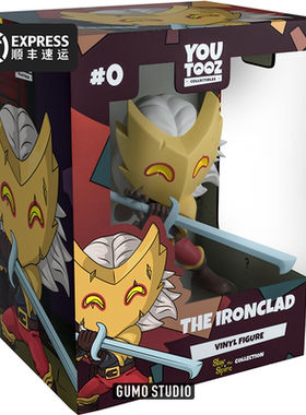 GUMO杀戮尖塔尖塔奇兵游戏正版手办 Slay the Spire The Ironclad