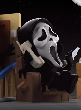 GUMO惊声尖叫美国电影正版彩盒手办 Ghost Face Scream Lounging