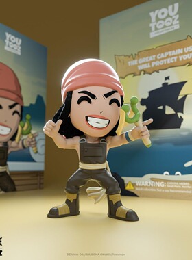 官周包邮 Gumo 乌索普 小乌 真人版海贼王美剧 手办公仔 Usopp