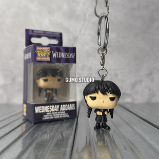 顺丰现货GUMO星期三挂件钥匙扣 亚当斯 正版周边 Wednesday Funko