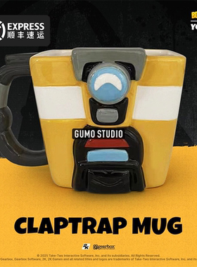 GUMO预售无主之地边缘禁地沙丘丧战游戏电影游戏收藏周边Claptrap