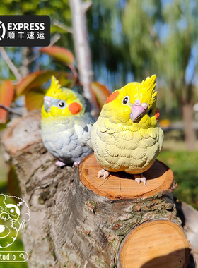 GUMO现货鸟类盲盒玄凤鹦鹉麻雀公仔动物星球心宽体胖特别篇正版玩