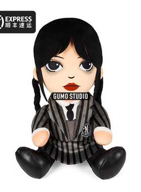 GUMO星期三WEDNESDAY代购正版周边玩偶毛绒公仔Jenna Ortega潮玩