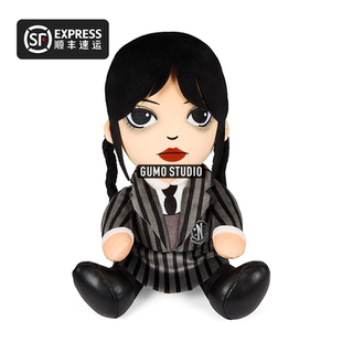 GUMO星期三WEDNESDAY代购正版周边玩偶毛绒公仔Jenna Ortega潮玩