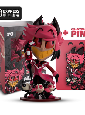 GUMO预售Alastor阿拉斯托地狱客栈youtooz收藏hh周边正版官谷公仔