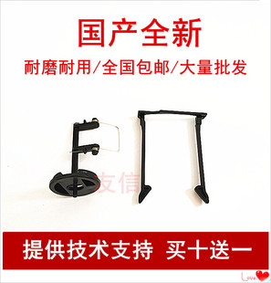 900 4595 1100 施乐4110 D110 4127 D95 D125副下粉仓传感器 4112