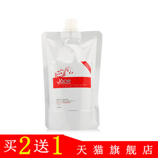 leo莱欧优之兰奶疗素水疗素护发素头发膜倒膜