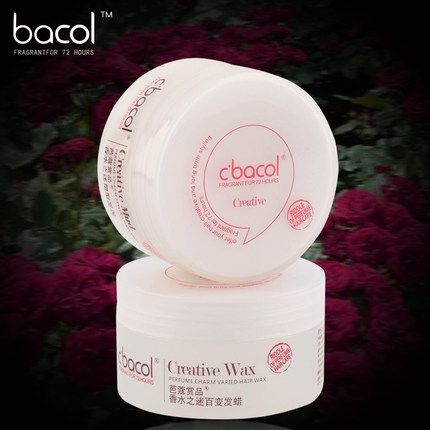 买一送一芭蔻赏品芭蔻香水之迷塑型发泥造型发泥清爽强力定型