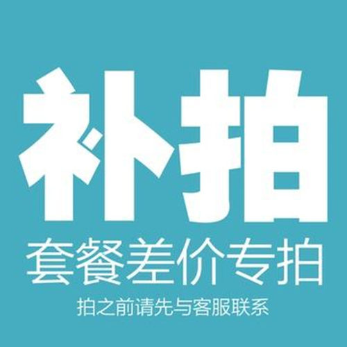 摩洛哥护发精油卷发直发修护
