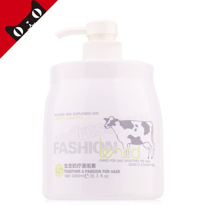 生态改善毛躁护发素莱欧