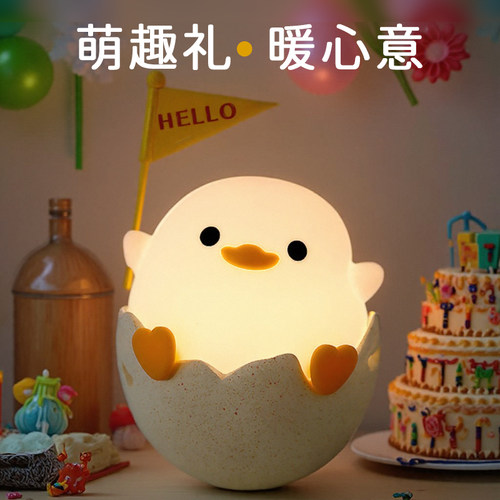 硅胶拍拍小夜灯，送朋友心意满满