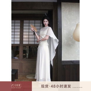 凌茜恣禾 霜纱云影'法式贴花假两件抹胸连衣裙女夏季拼接吊带长裙