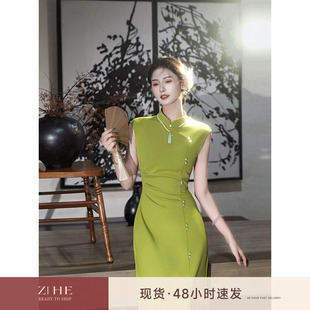 凌茜恣禾素绿珠衫'新中式绿色乱麻改良旗袍女春夏无袖修身连衣裙