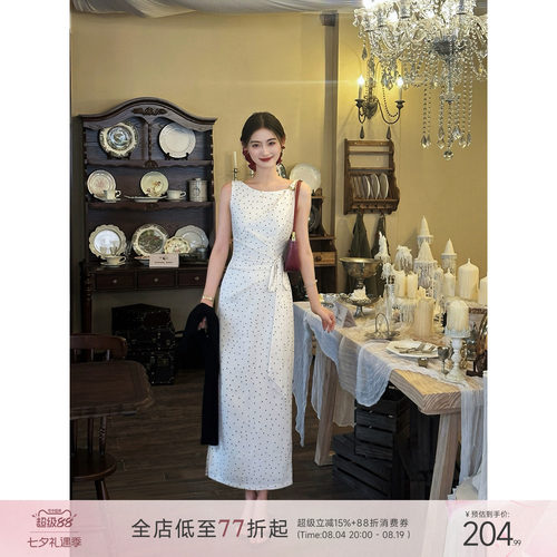 凌茜恣禾 巴黎旧梦'法式杏色波点无袖吊带连衣裙女夏季收腰长裙子