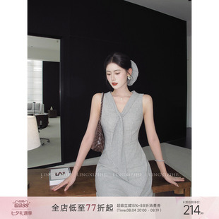 凌茜恣禾 清禾格叙'法式黑白撞色格纹连衣裙女夏季系带无袖长裙