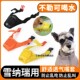 雪纳瑞专用狗狗嘴套防咬防叫可喝水嘴罩防舔神器小型犬嘴笼防乱吃