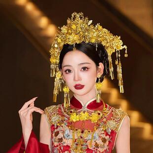 金色中式新娘秀禾服头饰古风汉服龙凤褂结婚凤冠霞帔古装婚礼发饰