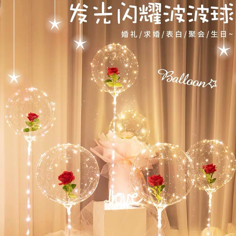 发光地推夜市摆摊玫瑰波波球花束图片