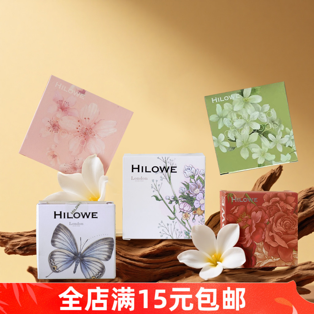 羊奶香皂伴手礼手工皂喜皂小礼品结婚回礼喜事高颜值礼物内搭实用
