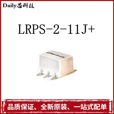 LRPS-2-11J+ 20-2000MHz 全新原装 Mini-Circuits 功分器合路器